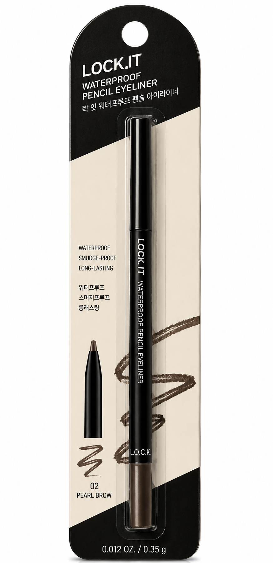 Lock It Waterproof Pencil Eyeliner 0.012 oz Carded Color: 02 Pearl Brown