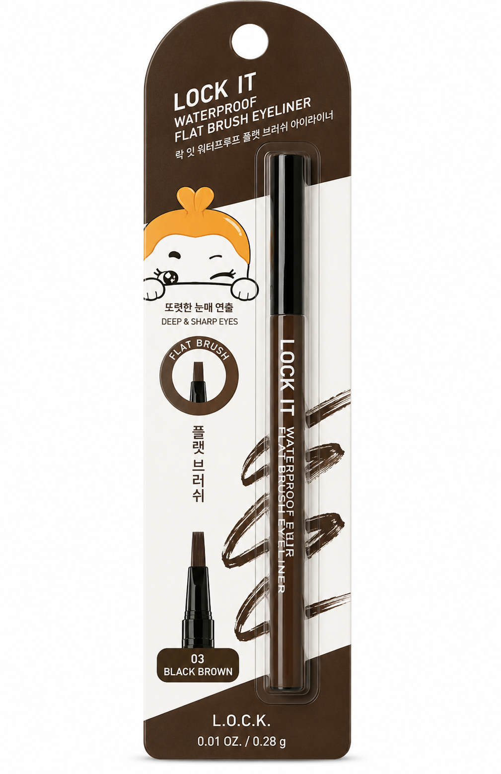 Lock It Waterproof Flat Brush Eyeliner 0.01 oz Carded Color: 03 Black Brown